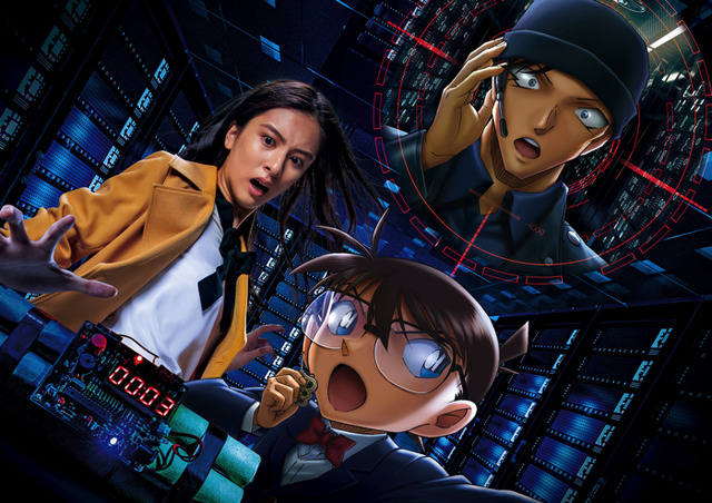 「名探偵コナン・ザ・エスケープ ～緋色の弾道～」原作／青山剛昌「名探偵コナン」(小学館「週刊少年サンデー」連載中) （C） 2020 青山剛昌／名探偵コナン製作委員会