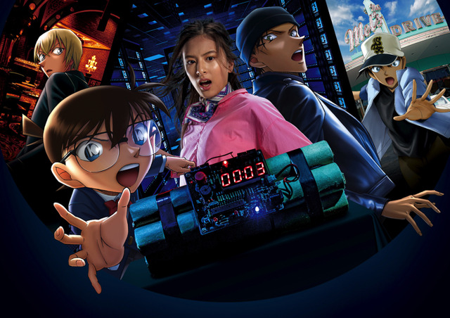 「名探偵コナン・ザ・エスケープ ～緋色の弾道～」原作／青山剛昌「名探偵コナン」(小学館「週刊少年サンデー」連載中) （C） 2020 青山剛昌／名探偵コナン製作委員会