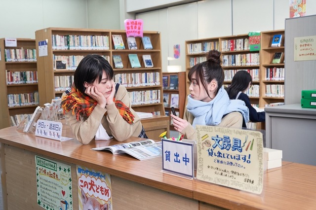 『ゆるキャン△』場面写真（C）ドラマ「ゆるキャン△」製作委員会