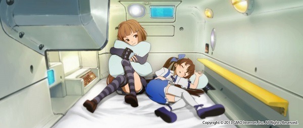 （c）2013 GMO Internet, Inc. All Rights Reserved.