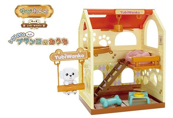 【ご報告】「私、幸せになります！」声優・本多真梨子が見つけた同居相手とは？【編集部VS犬対決企画～リベンジ編～】