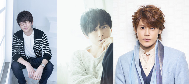 花江夏樹／梶裕貴／宮野真守