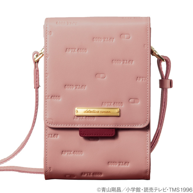 「名探偵コナン本革ショルダーウォレット（灰原哀モデル）」19,800円（税・送料別）（C）青山剛昌／小学館・読売テレビ・TMS 1996