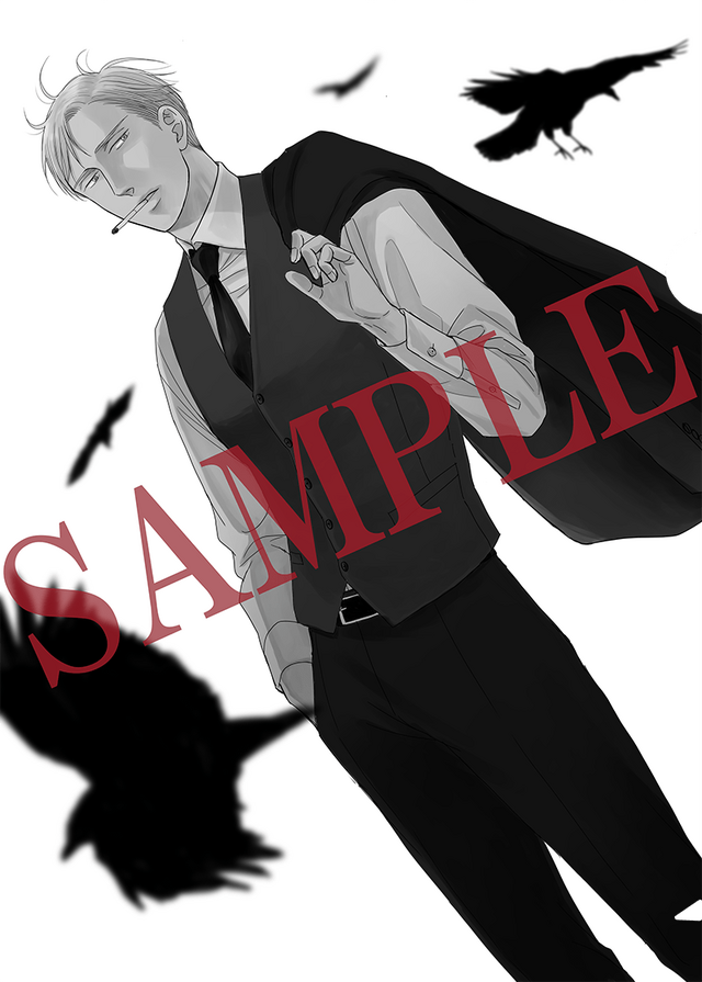 映画『囀る鳥は羽ばたかない The clouds gather』クリアファイル・矢代（C）ヨネダコウ・大洋図書／「囀る鳥は羽ばたかない」製作委員会