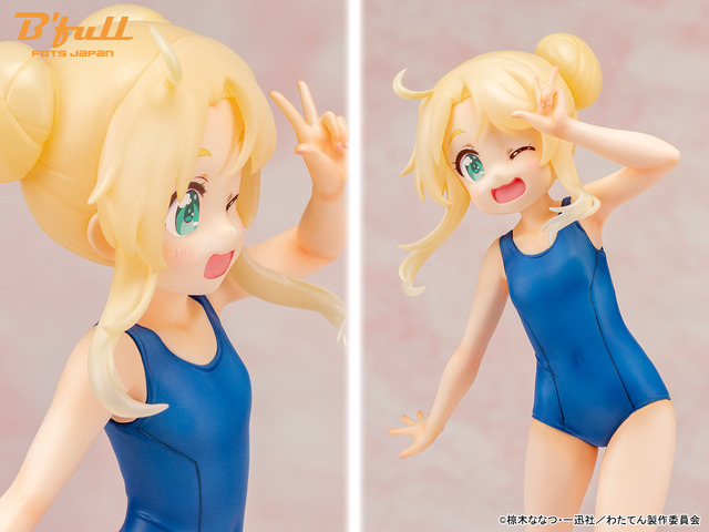 「私に天使が舞い降りた！『姫坂乃愛』スクール水着ver.1/7スケール 塗装済み完成品フィギュア」11,000円（税抜）（C）椋木ななつ・一迅社／わたてん製作委員会