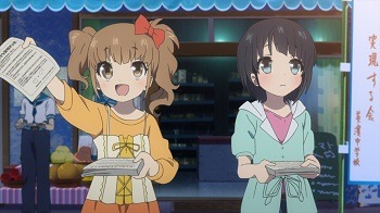 (C)Project‐118/凪のあすから製作委員会