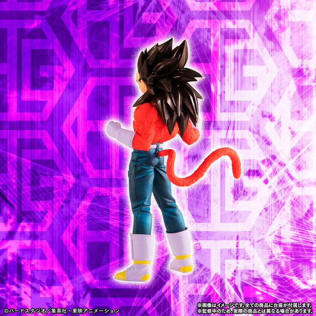 「HG ドラゴンボールGT 大猿覚醒編」価格：7,920円（税込）（C）バードスタジオ/集英社・東映アニメーション