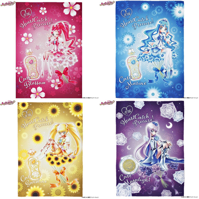 「ハートキャッチプリキュア」（C）ABC-A・東映アニメーション