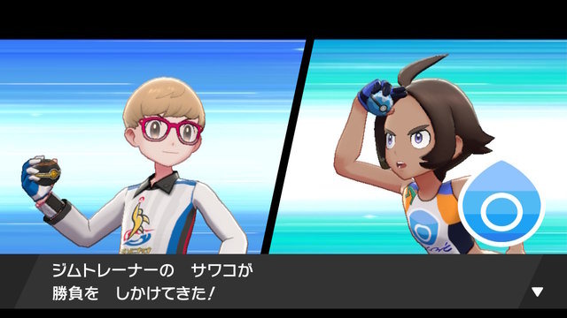 会えるのは一度きり、だからこそ注目してほしい。『ポケモン ソード・シールド』ジムトレーナーまとめ