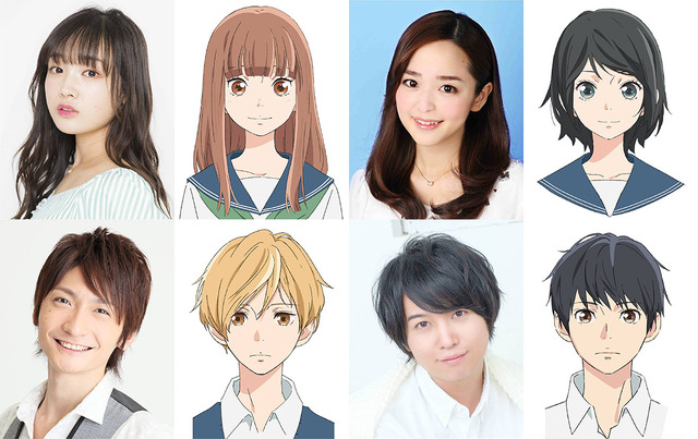 『思い、思われ、ふり、ふられ』（C） 2020 アニメ映画「思い、思われ、ふり、ふられ」製作委員会　（C） 咲坂伊緒／集英社