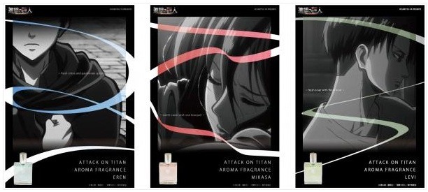 「進撃の巨人 フレグランス」（c）諫山創・講談社／「進撃の巨人」製作委員会