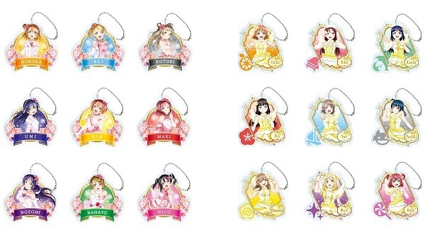 「セガコラボカフェ限定オリジナルグッズ 」アクリルキーホルダー・各700円（税抜）左から／僕たちはひとつの光／Next SPARKLING!!（C）2013 プロジェクトラブライブ！（C）2017 プロジェクトラブライブ！サンシャイン!!（C）KLabGames（C）SUNRISE（C）bushiroad All Rights Reserved.（C）SEGA