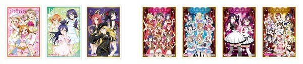 「購入特典」限定クリアブロマイド μ’s 第1弾（全3種）／ラブライブ！シリーズ 第2弾（全4種）（C）2013 プロジェクトラブライブ！（C）2017 プロジェクトラブライブ！サンシャイン!!（C）KLabGames（C）SUNRISE（C）bushiroad All Rights Reserved.（C）SEGA