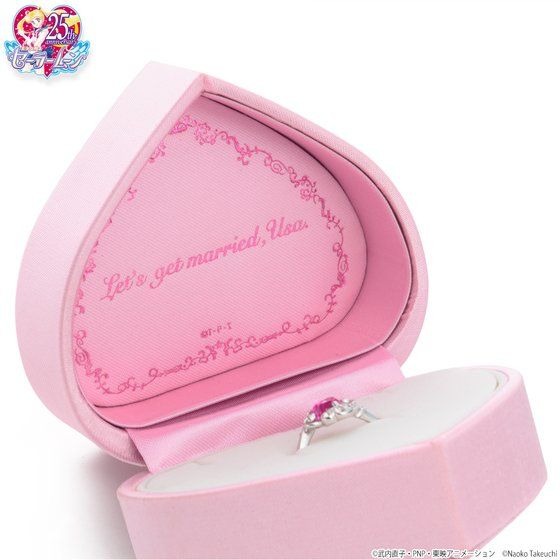 「美少女戦士セーラームーン まもちゃんの婚約指輪（シルバーVer.）」28,600円（税込）（C）武内直子・PNP・東映アニメーション（C）Naoko Takeuchi