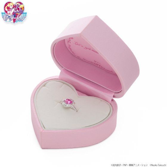 「美少女戦士セーラームーン まもちゃんの婚約指輪（プラチナVer.）」165,000 円（税込）（C）武内直子・PNP・東映アニメーション（C）Naoko Takeuchi