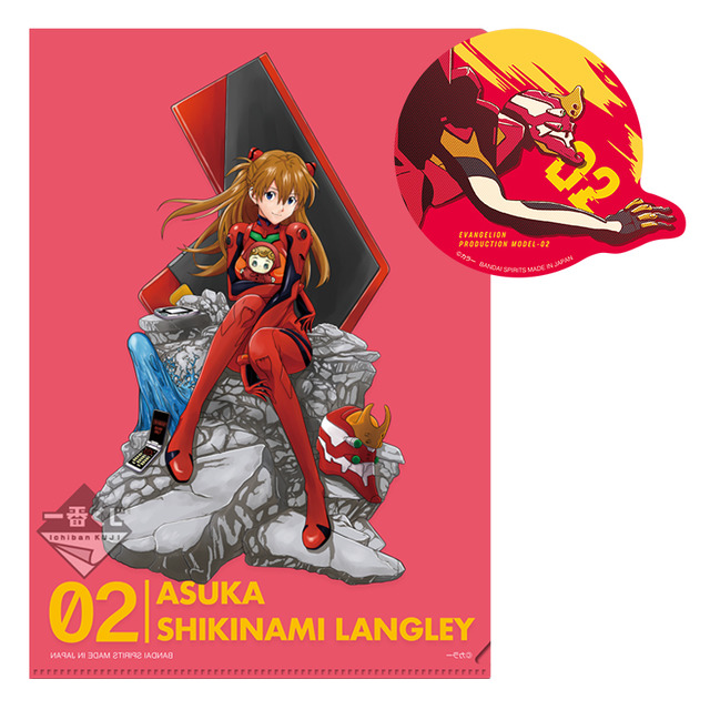 「G賞（1）」1回680円（税込）（C）カラー