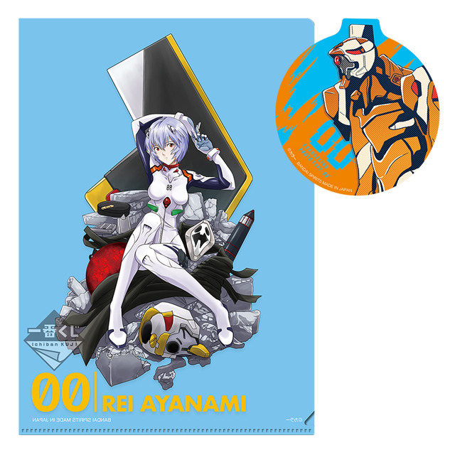 「G賞（2）」1回680円（税込）（C）カラー