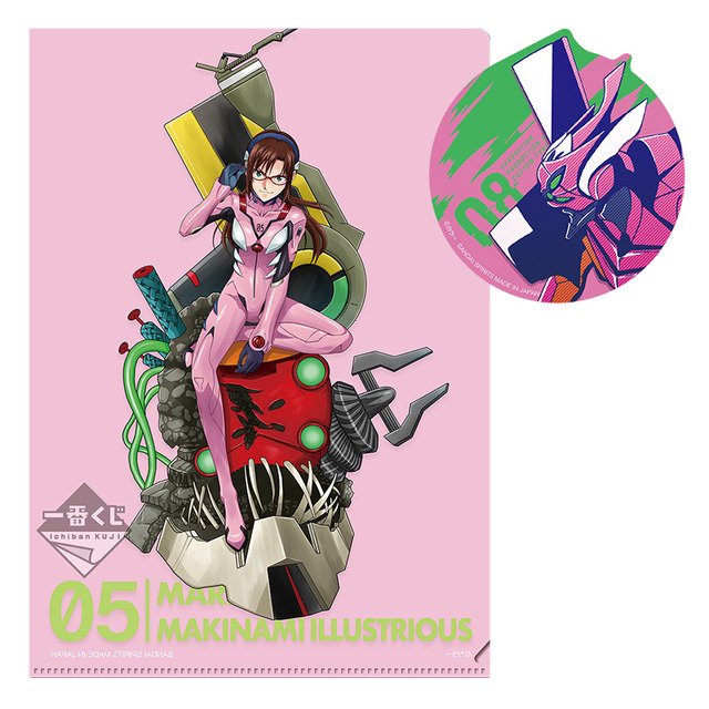 「G賞（3）」1回680円（税込）（C）カラー