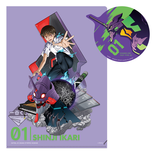 「G賞（5）」1回680円（税込）（C）カラー