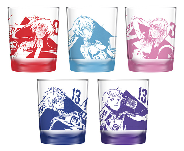 「グラス」1回680円（税込）（C）カラー