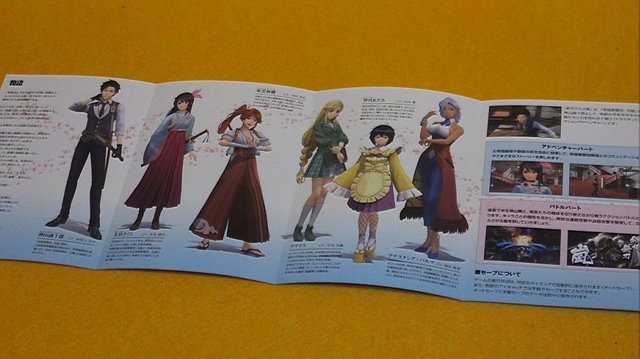 『新サクラ大戦』限定版はボリューム満点・・・だからこそ気をつけて！ 購入時の注意点もチェックした開封レポートをお届け
