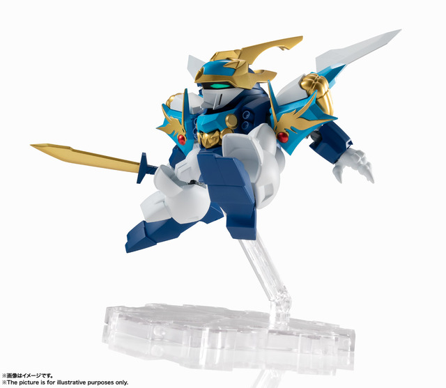 「ネクスエッジスタイル[MASHIN UNIT] 龍蒼丸」3,850円（税込）（C）サンライズ・R