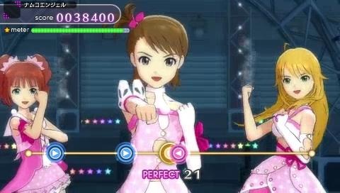 アイドルマスター シャイニーフェスタ  