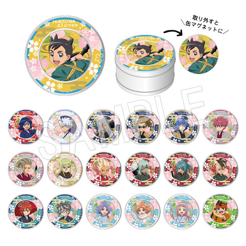 マグネット付きキャンディー缶 全19種 各 800円＋税（C）LEVEL-5／FCイナズマイレブン・テレビ東京