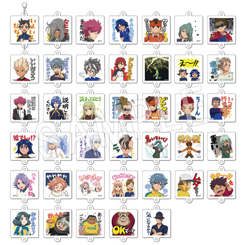 トレーディングアクリルコネクトチャーム 全40種/ランダム販売 単品 400円＋税（C）LEVEL-5／FCイナズマイレブン・テレビ東京