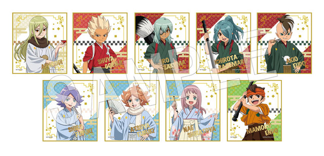 入場特典【対象期間】12月27日(金)～1月6日(月)｜全9種（C）LEVEL-5／FCイナズマイレブン・テレビ東京