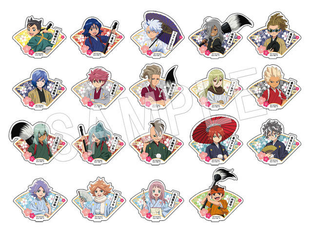 エポスカード会員様限定 お買い上げ抽選会  A賞　BIGアクリルスタンド(全19種から1点)（C）LEVEL-5／FCイナズマイレブン・テレビ東京