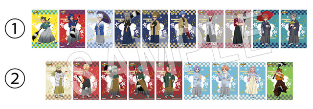 エポスカード会員様限定 お買い上げ抽選会 B賞/C賞/D賞（C）LEVEL-5／FCイナズマイレブン・テレビ東京