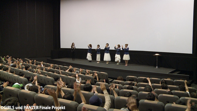 法人限定版・Amazon（C）GIRLS und PANZER Finale Projekt