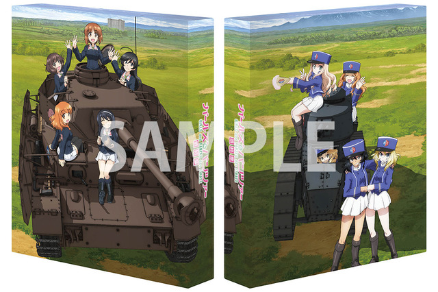 法人特典・ソフマップ（C）GIRLS und PANZER Finale Projekt