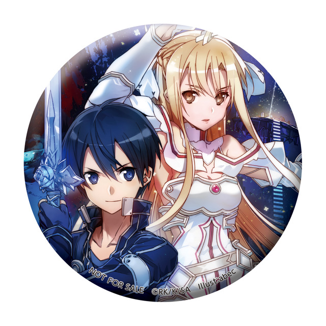 「ジェンコ商会予約特典 缶バッジ（サイズ：約76ｍｍ）」（C）2017川原礫/KADOKAWA アスキー・メディアワークス/SAO-A Project