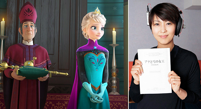 松たか子（雪の女王・エルサ役）(C) 2013 Disney Enterprises, Inc. All Rights Reserved.