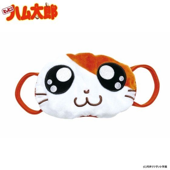 「とっとこハム太郎×gonoturn（ゴノタン）　マスク」2,200円（税込）（C）河井リツ子/小学館