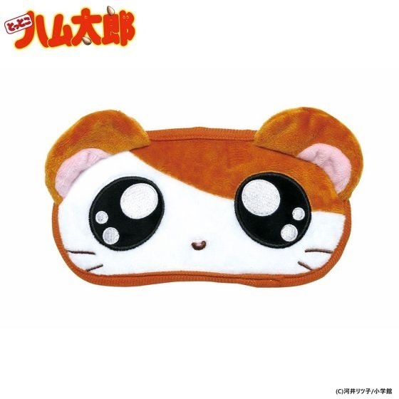 「とっとこハム太郎×gonoturn（ゴノタン）　アイマスク」2,420円（税込）（C）河井リツ子/小学館