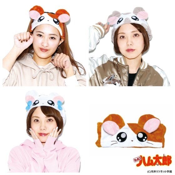 「とっとこハム太郎×gonoturn（ゴノタン）　ヘアバンド」2,420円（税込）（C）河井リツ子/小学館