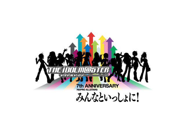 アイドルマスター シャイニーフェスタ  