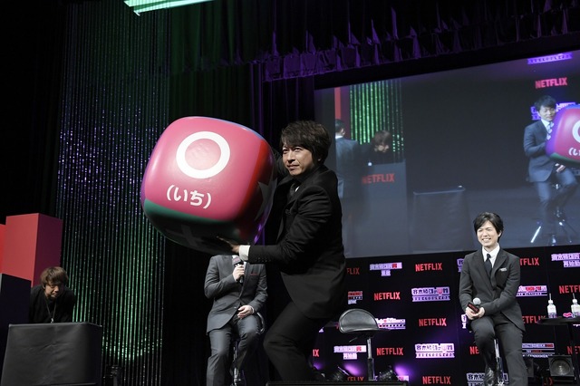 『斉木楠雄のΨ難 Ψ始動編』ワールドプレミア（C）麻生周一／集英社・PK学園R