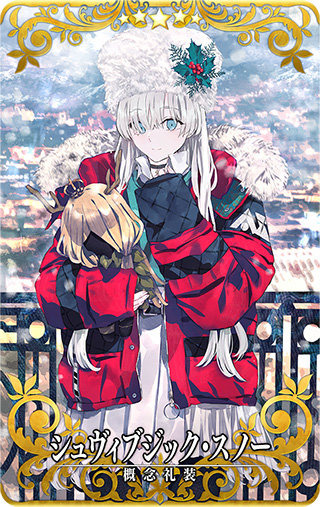 『FGO アーケード』明日17日より「★5(SSR)天草四郎」を実装&“天草四郎ピックアップ召喚”開催！期間限定イベントに高難易度クエストを追加