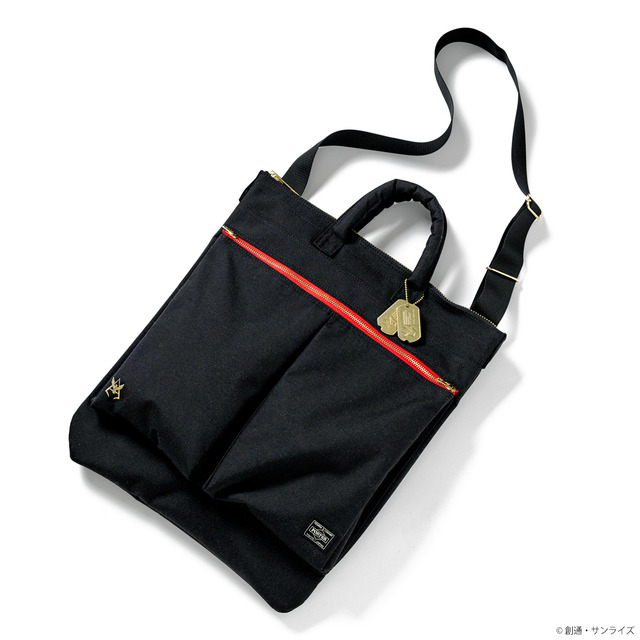 STRICT-G×PORTER 2WAYヘルメットバッグ　シャアモデル　41,800円(税込)（C）創通・サンライズ