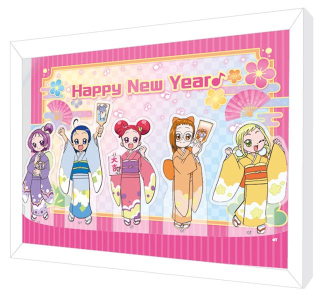 「おジャ魔女どれみ MAHO堂のお正月～ハッピーラッキーみんなにとーどけ！～」キャラボックス・5,000円（税抜）（C）東映アニメーション