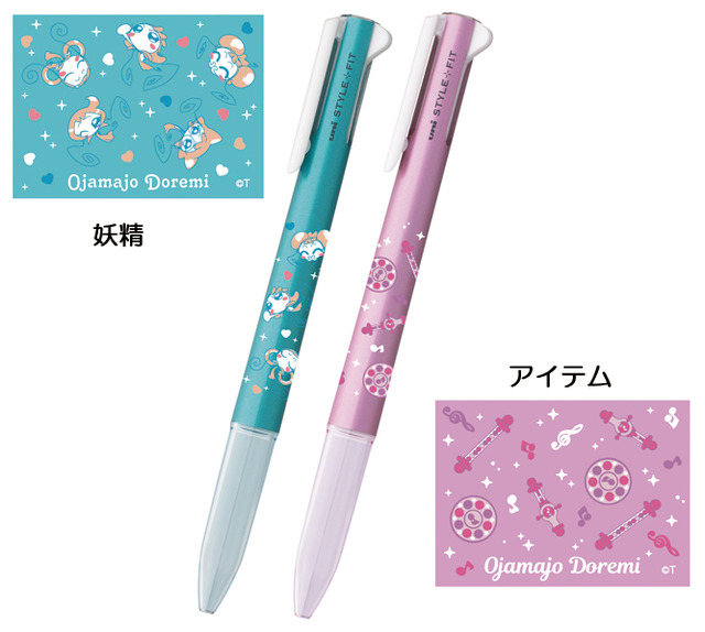 「おジャ魔女どれみ MAHO堂のお正月～ハッピーラッキーみんなにとーどけ！～」スタイルフィット3色ホルダー2種・各1,000円（税抜）（C）東映アニメーション