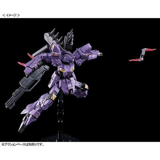 「HG 1/144 バルギル」2,750円（税込）（C）創通・サンライズ