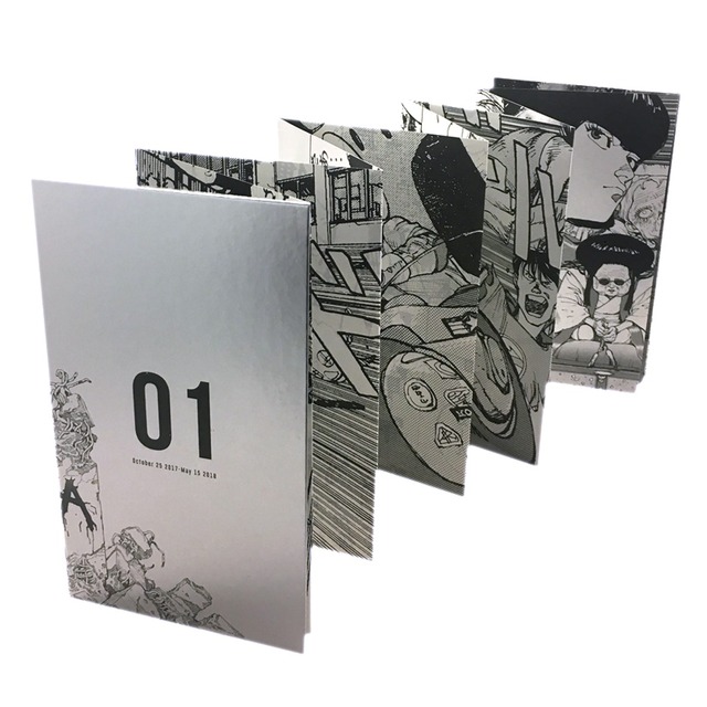 Akira コラージュ作品 Art Of Wall を全て収録 4冊組スペシャルアートブックが一般発売へ アニメ アニメ