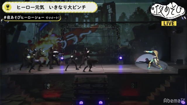 『声優と夜あそび【金：関智一×大河元気】#35 ヒーローショー公開生放送！』