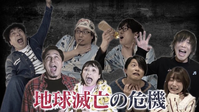 『声優と夜あそび【金：関智一×大河元気】#35 ヒーローショー公開生放送！』