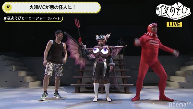 『声優と夜あそび【金：関智一×大河元気】#35 ヒーローショー公開生放送！』